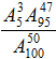 blob.png
